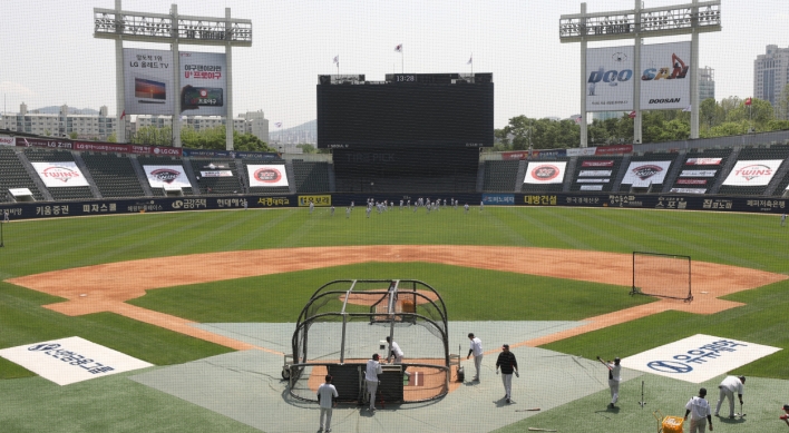 KBO considering QR code registration for fans when stadiums reopen during pandemic