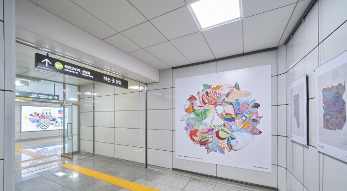 Art on Seoul subway line enlivens commute