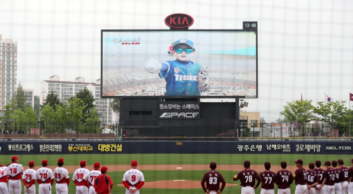 Baseball league enjoys strong TV, online ratings on Opening Day