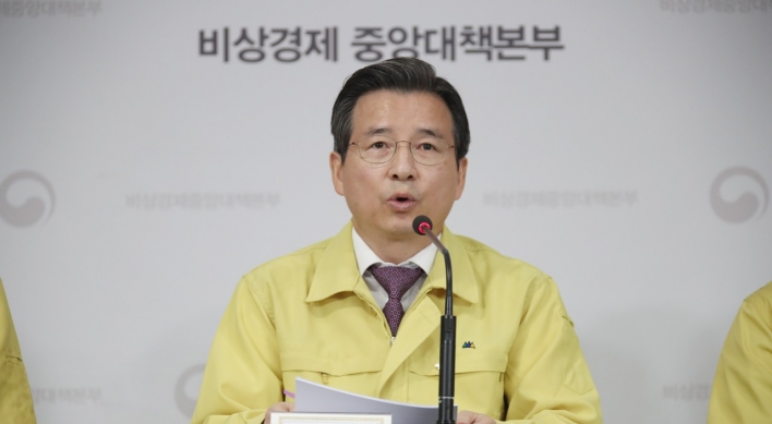 ‘Korean New Deal’ aims to revive economy through digitalization