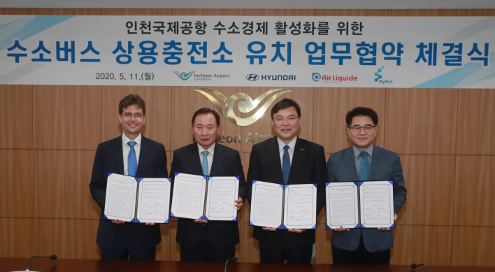 Hyundai Motor to establish hydrogen bus charging station at Incheon airport