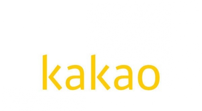 Kakao testing new office version of chat app with higher security