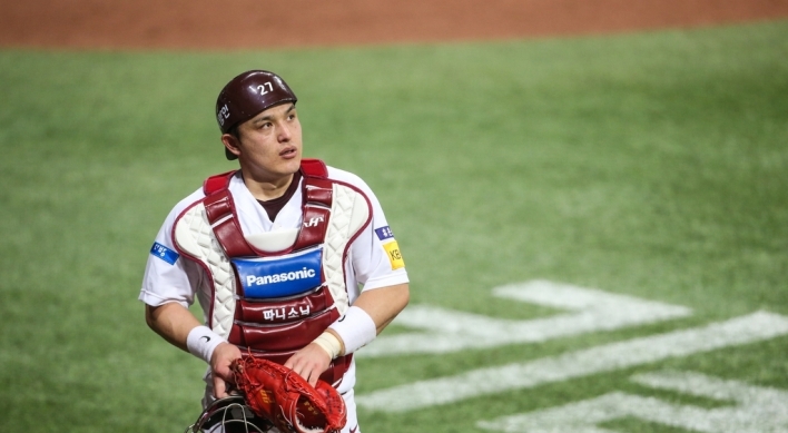 Playing time or not, KBO catcher just wants to win