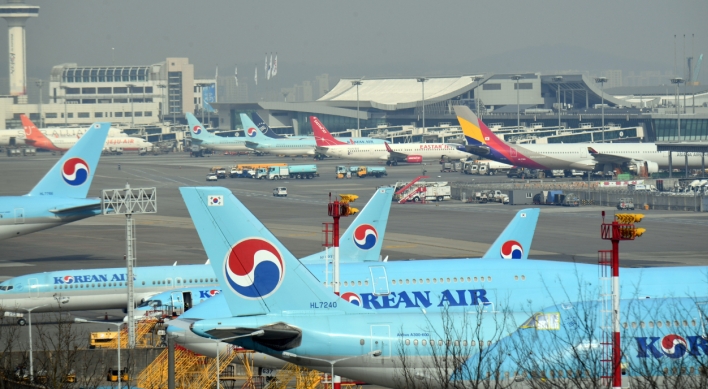 Korean Air to raise W1tr via stock sale amid virus woes