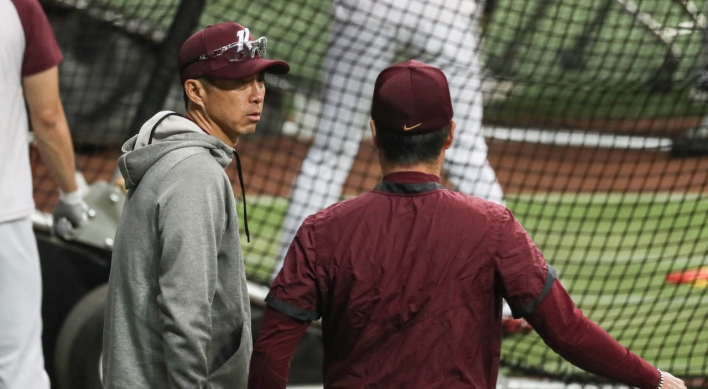 KBO manager maintains 'glass half-full' outlook amid losing streak