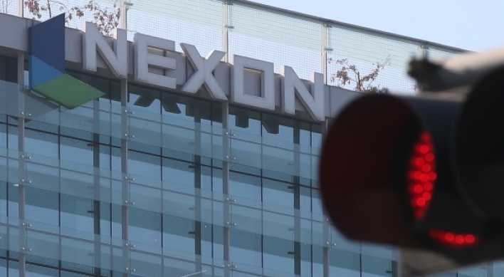 Nexon's market cap tops W20tr on soaring demand amid virus pandemic