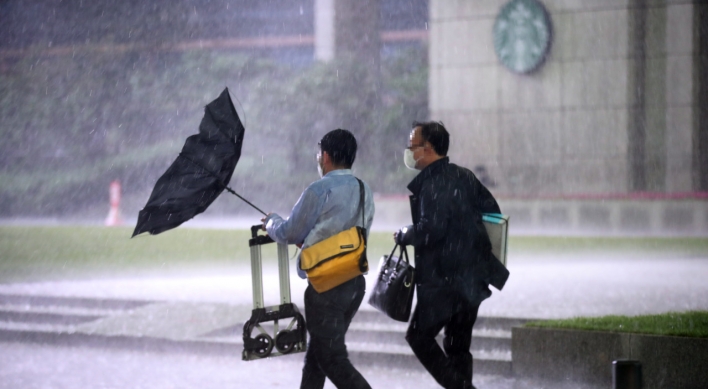 Heavy rain advisory issued for eastern Seoul