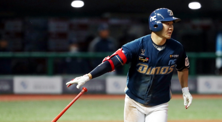 NC Dinos roar to 1st place in KBO behind hitting machine, breakout starter