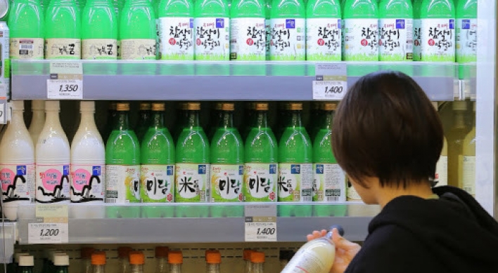 S. Korea to drastically ease rules for stalled local liquor industry