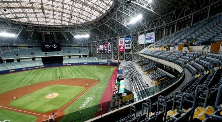 KBO monitoring school situation while mulling fans' return