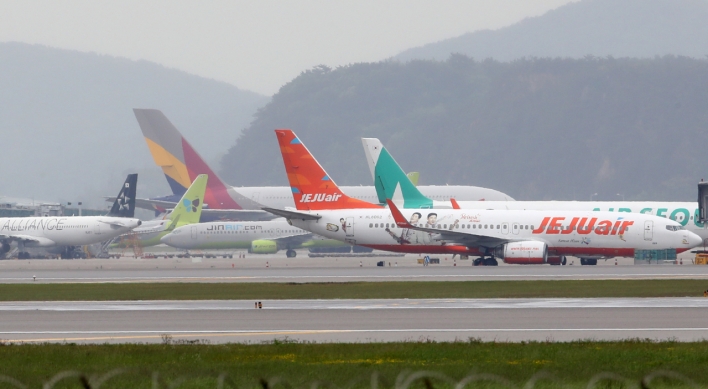 Air Busan to resume flights on int'l routes in July