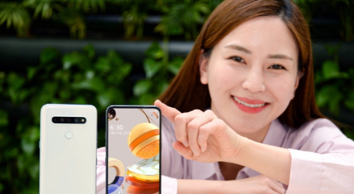 LG releases new budget smartphone in S. Korea