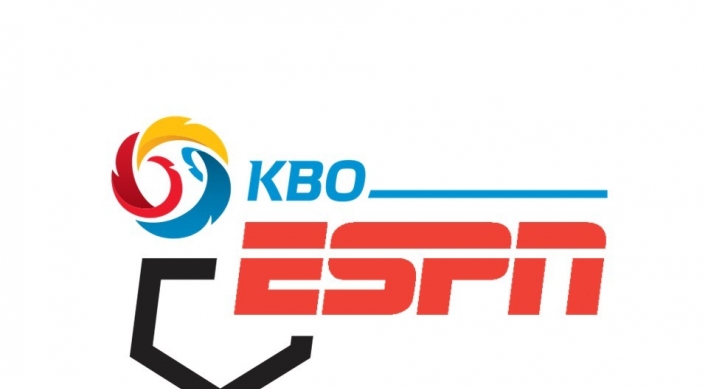S. Korean baseball games to be available in 130 countries
