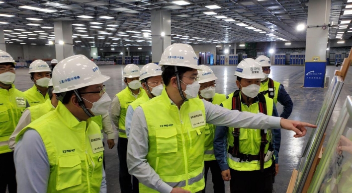Samsung sends additional 300 engineers to Xian memory plant