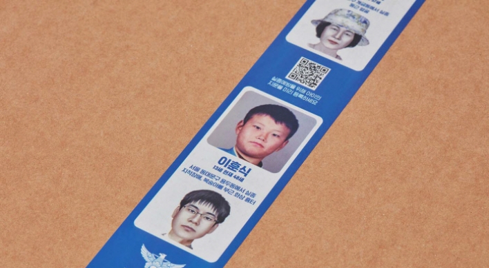 Korea Post introduces parcel tape with missing children info