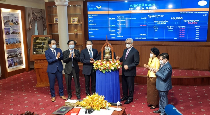 Acleda Bank lists on KRX-invested Cambodian stock exchange