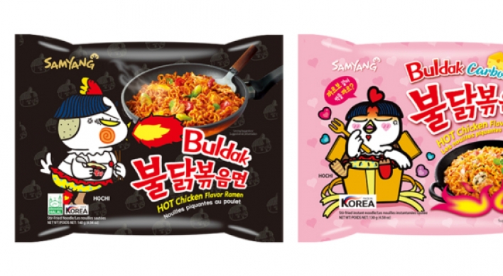 Samyang Foods sells export-version of Spicy Buldak Spicy Chicken noodles in Korea