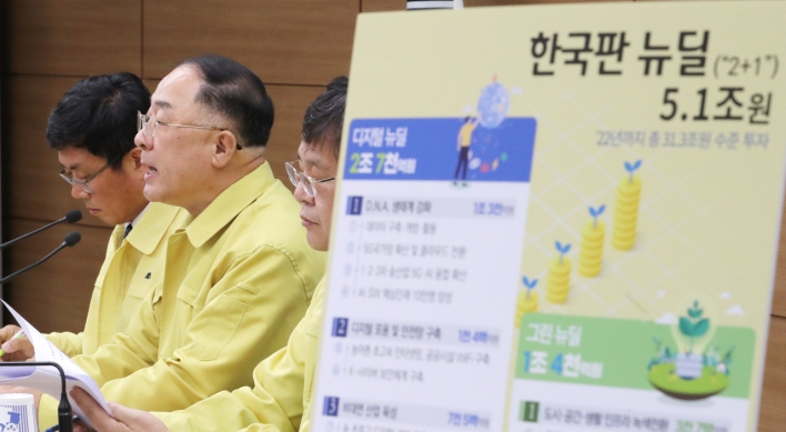 S. Korea proposes largest-ever extra budget to battle pandemic