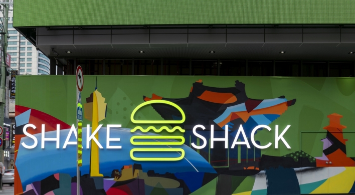 SPC Group to open Shake Shack store in Daegu