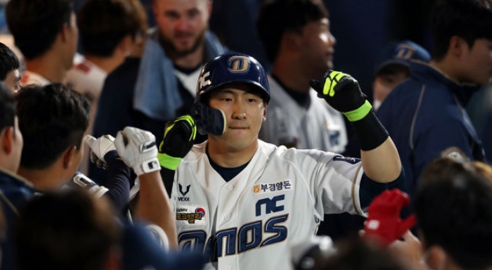 KBO slugger wishes fans were around to watch his 1st-place club