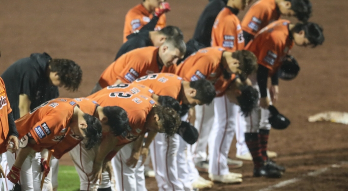 Hanwha Eagles lose 18th straight to tie all-time KBO record