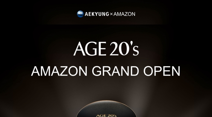 Aekyung launches flagship cosmetics brand Age 20’s on Amazon