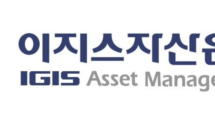 IGIS Asset Management taps Singapore market