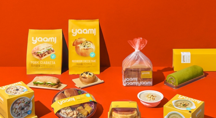 SPC Samlip launches home deli brand YAAM! with Coupang