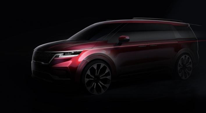 Kia unveils renderings of new Carnival minivan