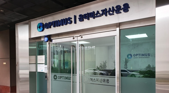 Investment house Optimus under spotlight for alleged fraud