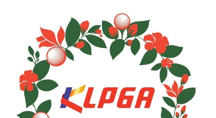 KLPGA practice round canceled after recent visitor tests positive for coronavirus