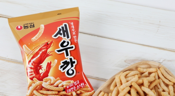 Nongshim’s shrimp crackers ride on Rain’s ‘Gang’ meme, sales up 30%