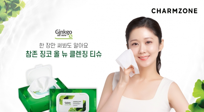 [Best Brand] Charmzone’s Gingko stands as No. 1 cleansing brand