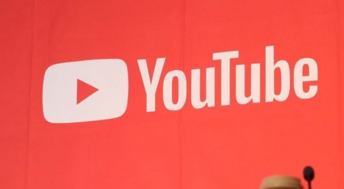 Google to correct unfair subscription practices for YouTube Premium service in S. Korea