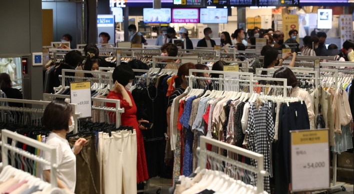 Retail sales up 2% in May on higher demand for online shipping