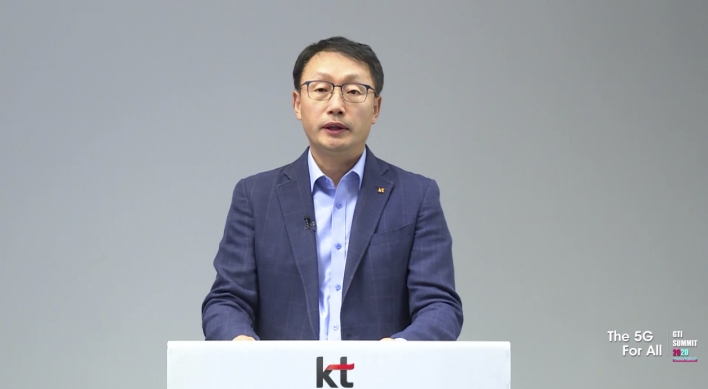 KT CEO stresses importance of advancing 5G network in different industries