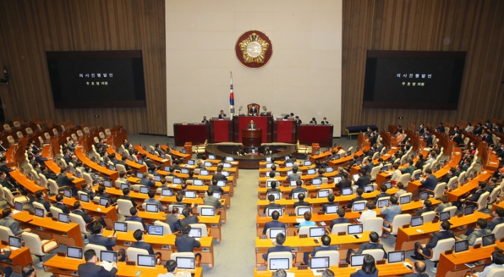 S. Korean parliament likely to pass largest-ever extra budget in history