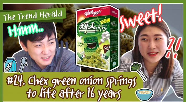 [Newsmaker] Chex green onion springs to life after 16 years