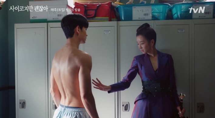 K-dramas walk a fine line with controversial scenes