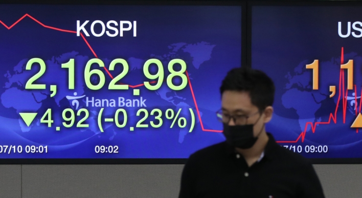 Seoul stocks open lower on virus fear