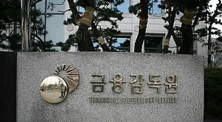 FSS warns Shinhan, Hana, IBK of lax management in project financing