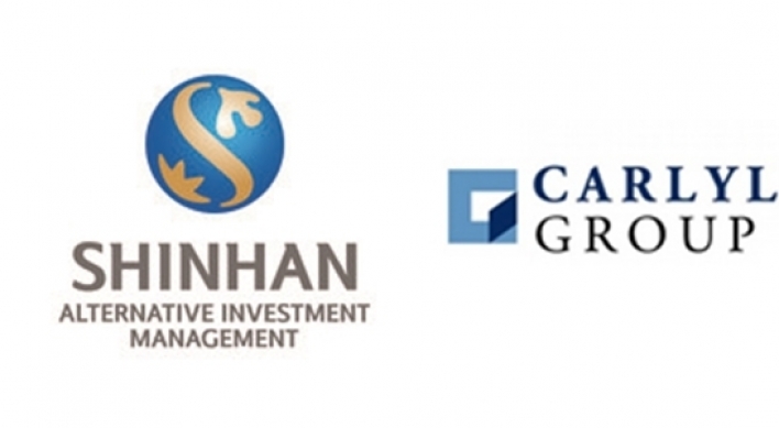 Shinhan, Carlyle to create $600m infra fund