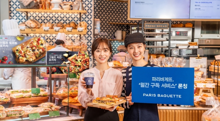 Paris Baguette launches monthly sandwich, coffee subscription