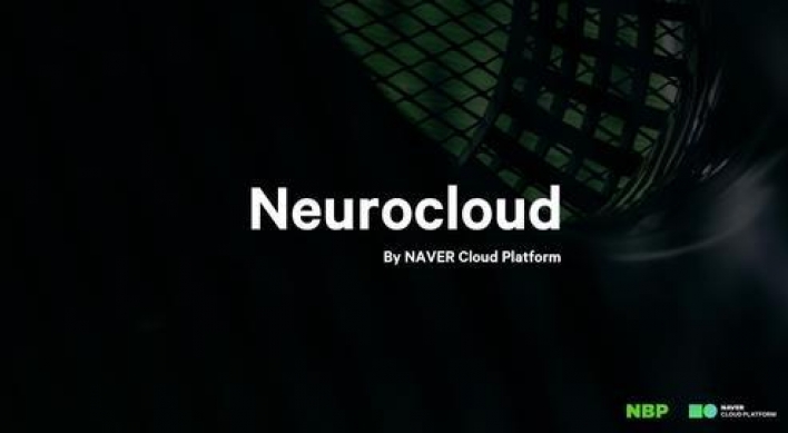 Naver's cloud unit launches new cloud service