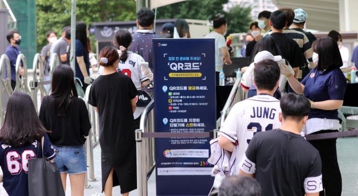 Look who's back: Fans return to KBO games during pandemic