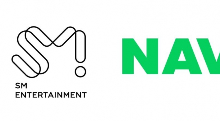 S.M. Entertainment secures W100b funding from Naver