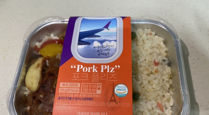 With planes grounded, airline food seeks new life