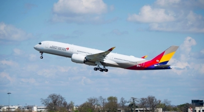 Asiana Airlines turns to surplus in earnings surprise