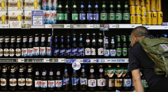 Imports of Japanese tobacco, beer, automobiles plummet amid boycott