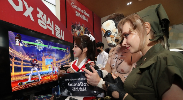 KT launches cloud-based game streaming service